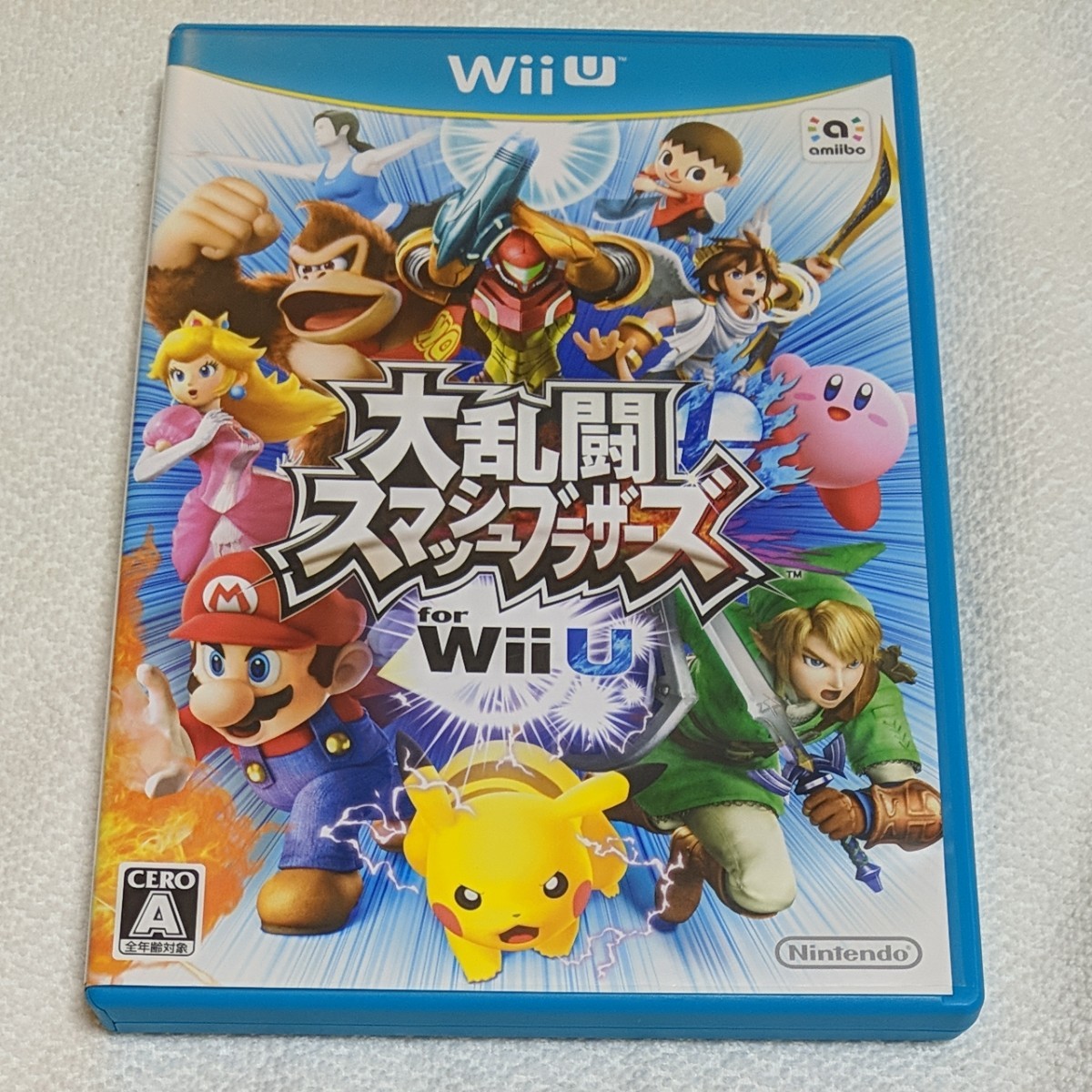 大乱闘スマッシュブラザーズfor Wii U