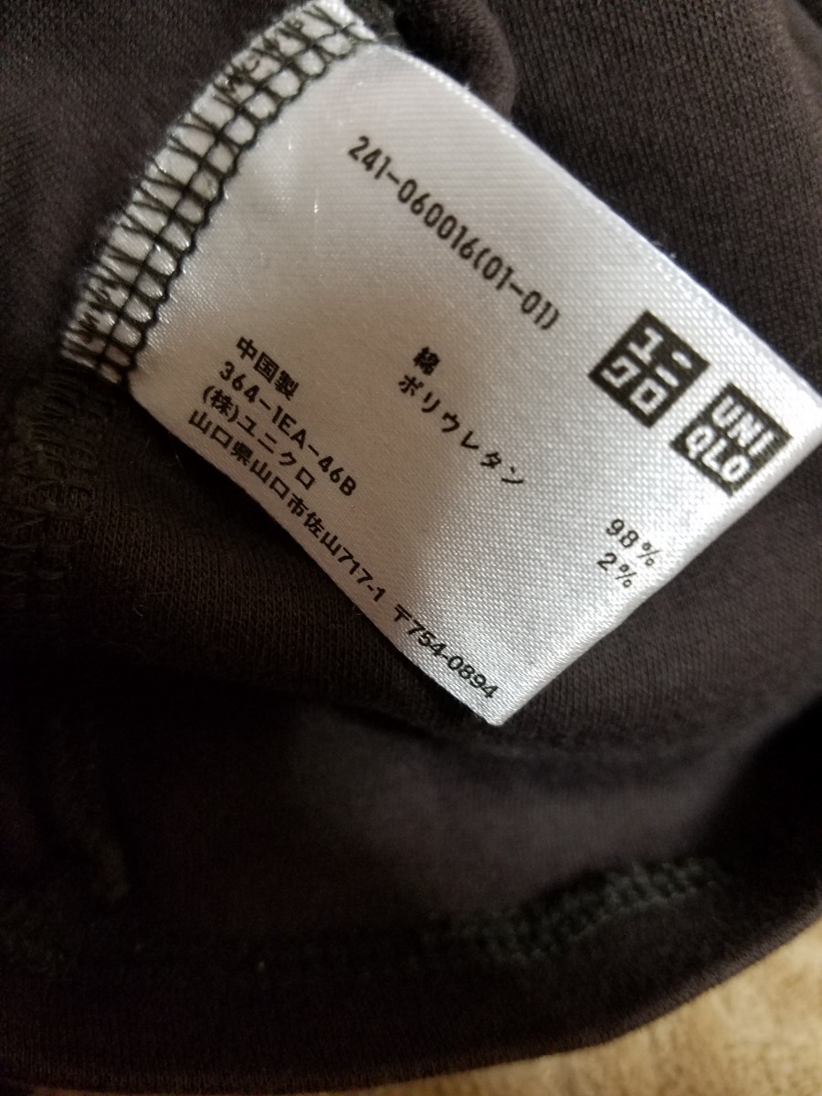 UNIQLO　タートルネック　S　茶色