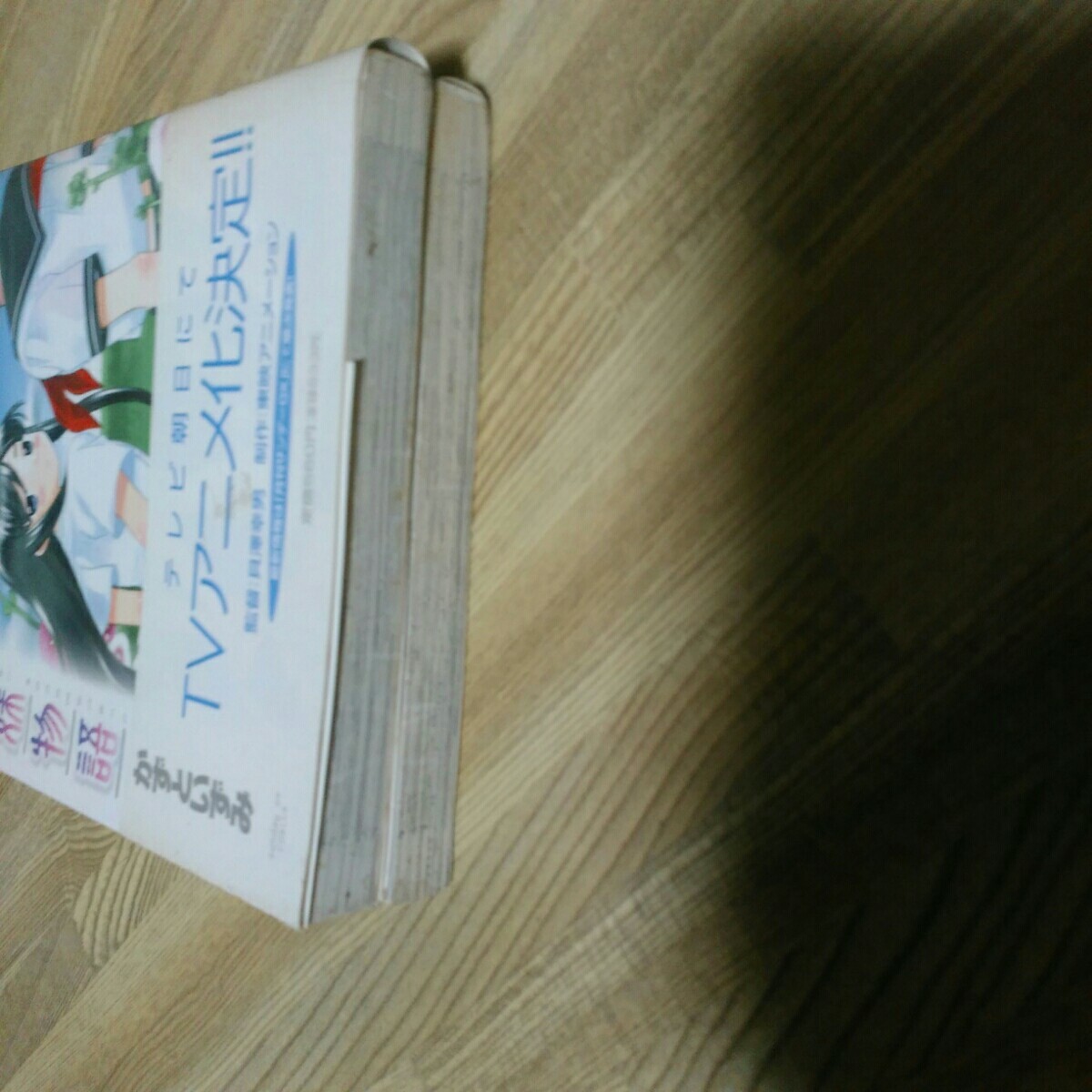 Paypayフリマ 貧乏姉妹物語 1巻 2巻 二冊セット Paypayフリマ 貧乏姉妹物語 1巻 2巻 二冊セット