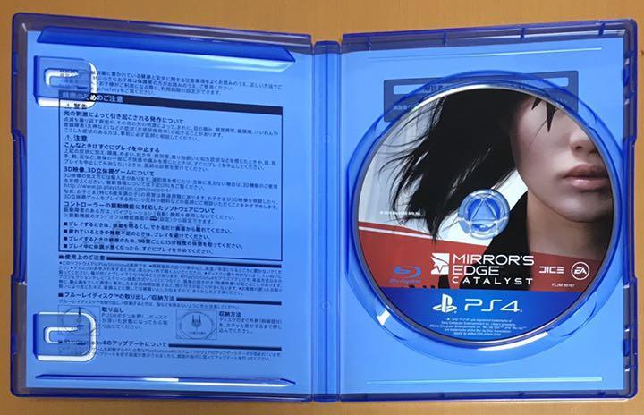 送料無料 PS4 ミラーズエッジ カタリスト Mirror's Edge Catalyst プレイステーション4 Playstation4 動作確認済 匿名配送 即決
