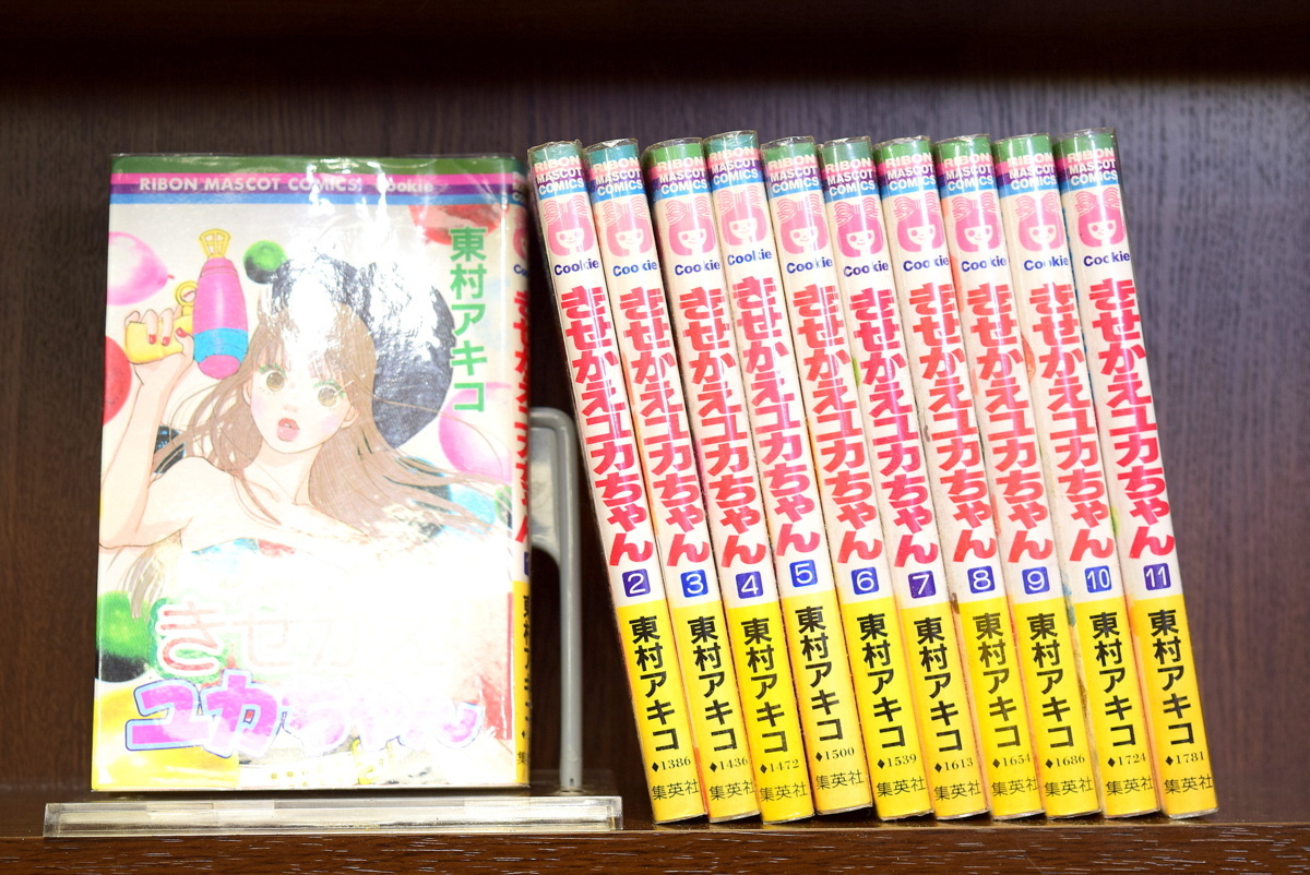 きせかえユカちゃんの値段と価格推移は 31件の売買情報を集計したきせかえユカちゃんの価格や価値の推移データを公開 きせかえユカちゃんの値段と価格推移は 31件の売買情報を集計したきせかえユカちゃんの価格や価値の推移データを公開