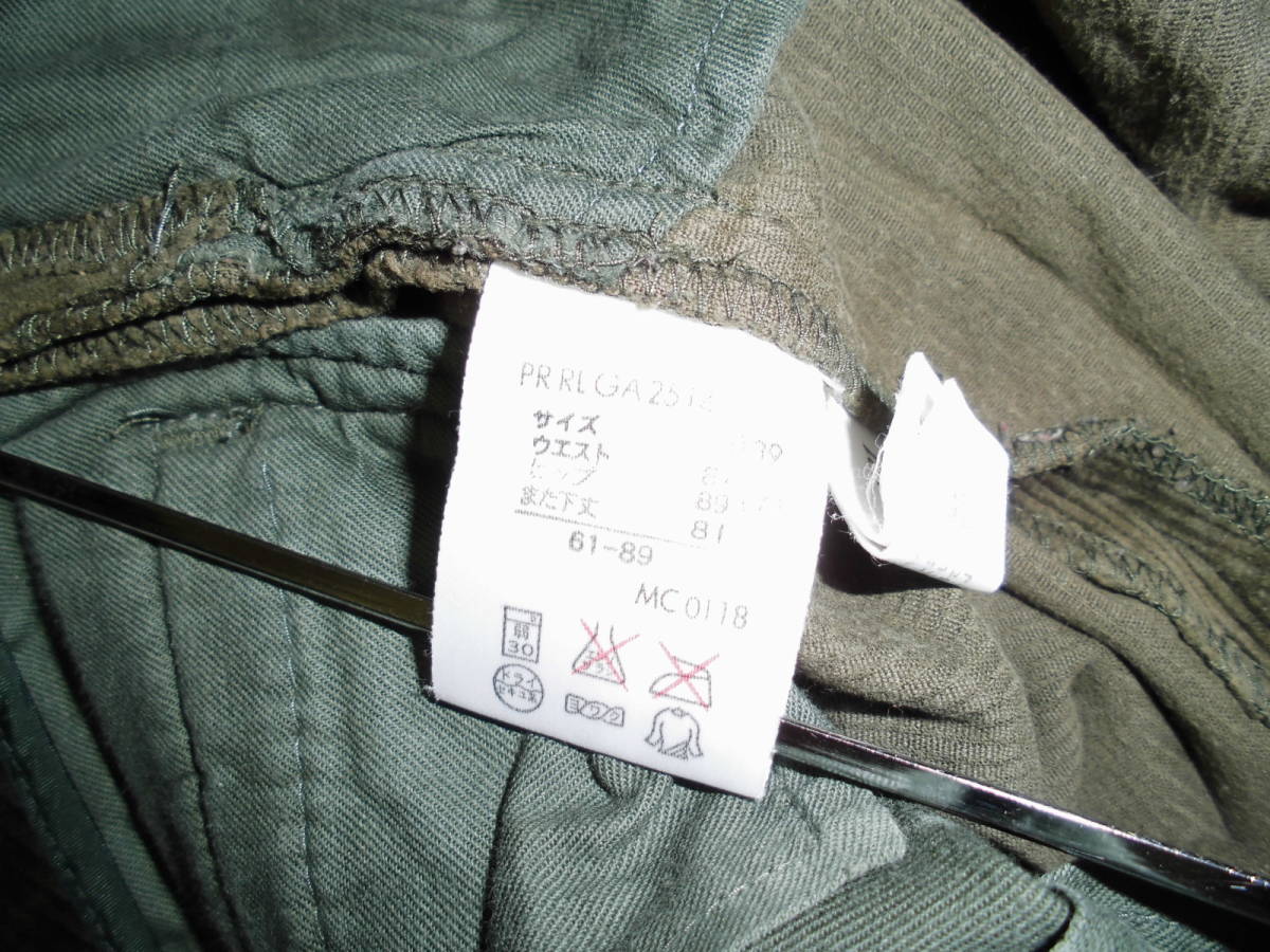 a33*RALPH LAUREN corduroy bell bottom * Ralph Lauren size 7 w absolute size approximately 72cm olive color series made in Japan cotton 98% material stretch entering 2K