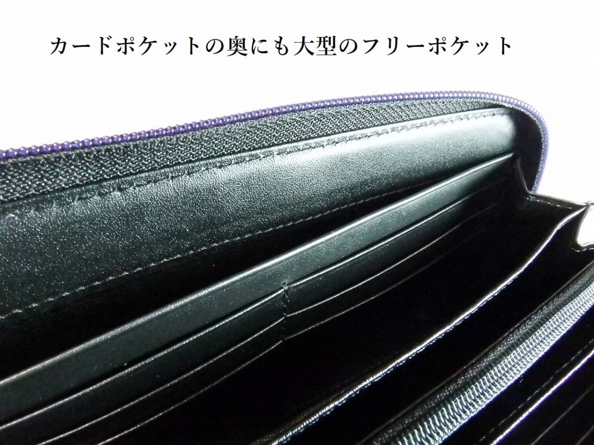 新品 決算特価！セレブ専用 最高級 クロコダイル ハイブランドで採用されているパティーヌ仕上げ ラウンド長財布 LB-5190 BORDEAUX1_画像7