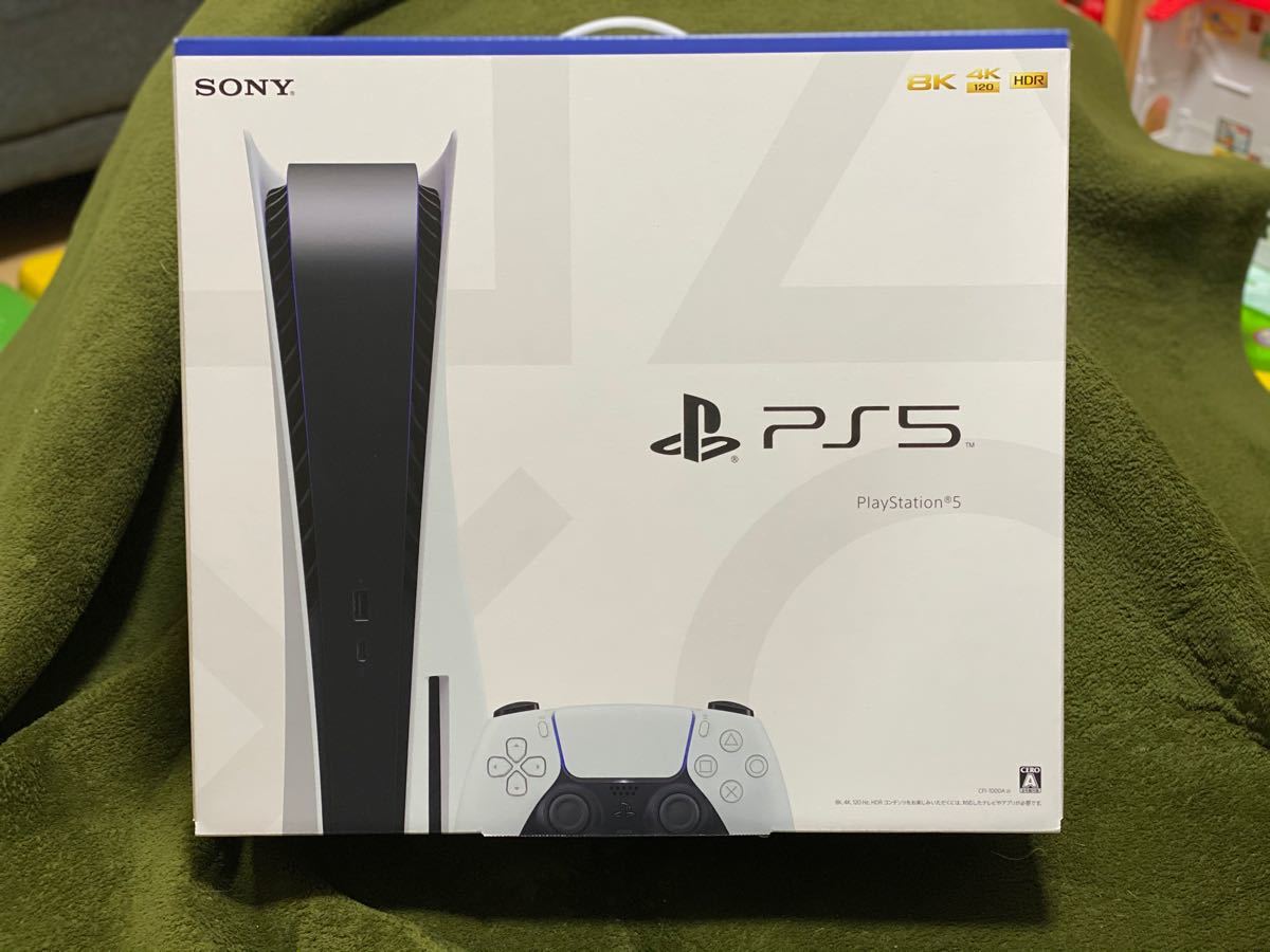 PlayStation 5 本体　CFI-1000A01