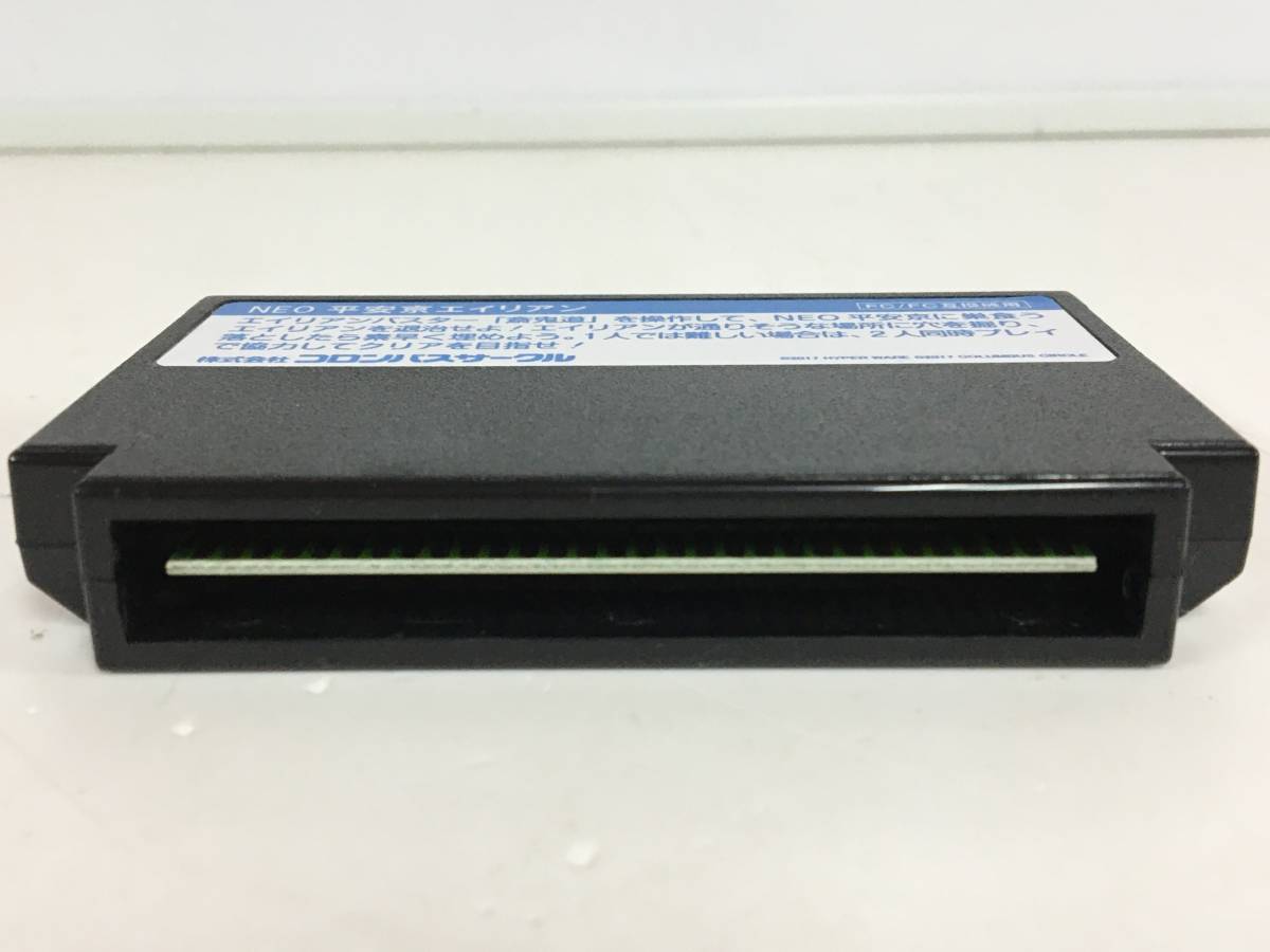 値下げ】 ファミコン FC FC FC互換機用 NEO 平安京エイリアン ソフト