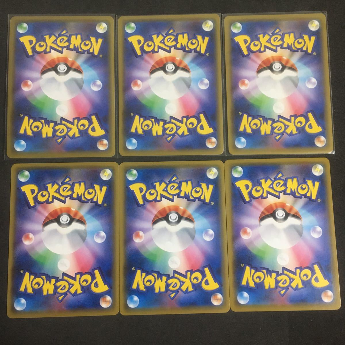 Paypayフリマ ポケモンカード ジラーチ ねがいぼし3枚 エスケープボード3枚 Paypayフリマ ポケモンカード ジラーチ ねがいぼし3枚 エスケープボード3枚