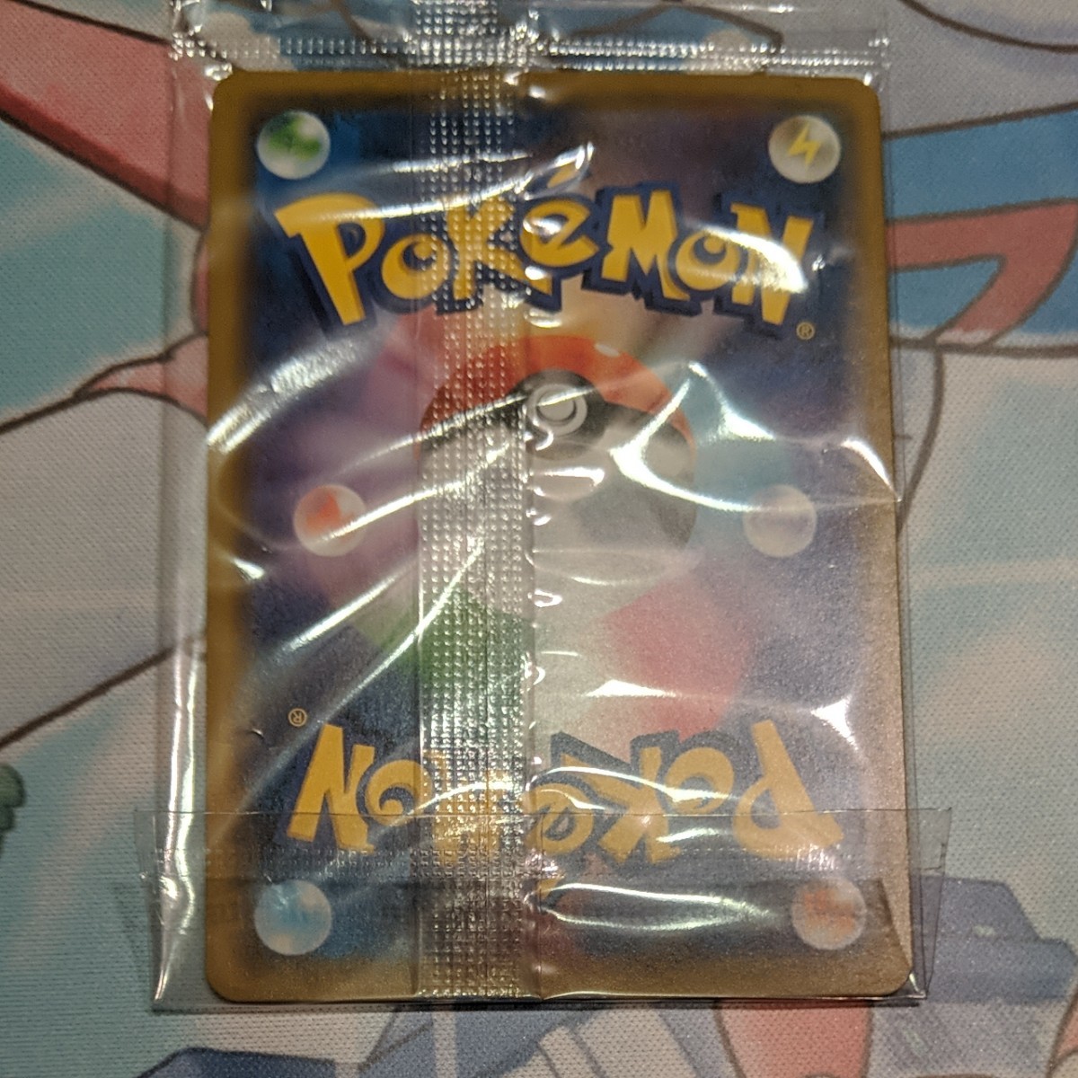 新品未開封】ポケモンカード マリィの練習 プロモカード サイン ポケカ