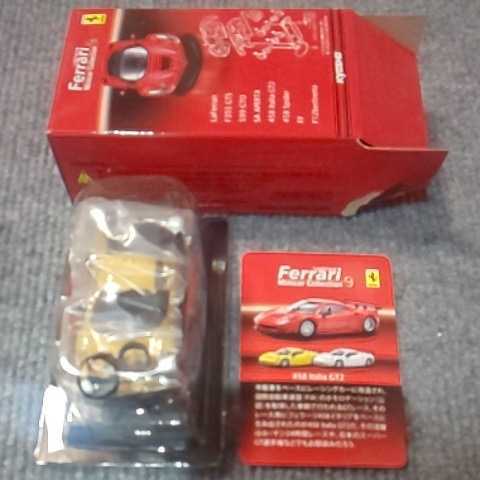 京商 1/64 Ferrari 9 フェラーリ 458 イタリア GT2 黄色 Ferrari 458 Italia GT2 イエロー 第63弾_画像1