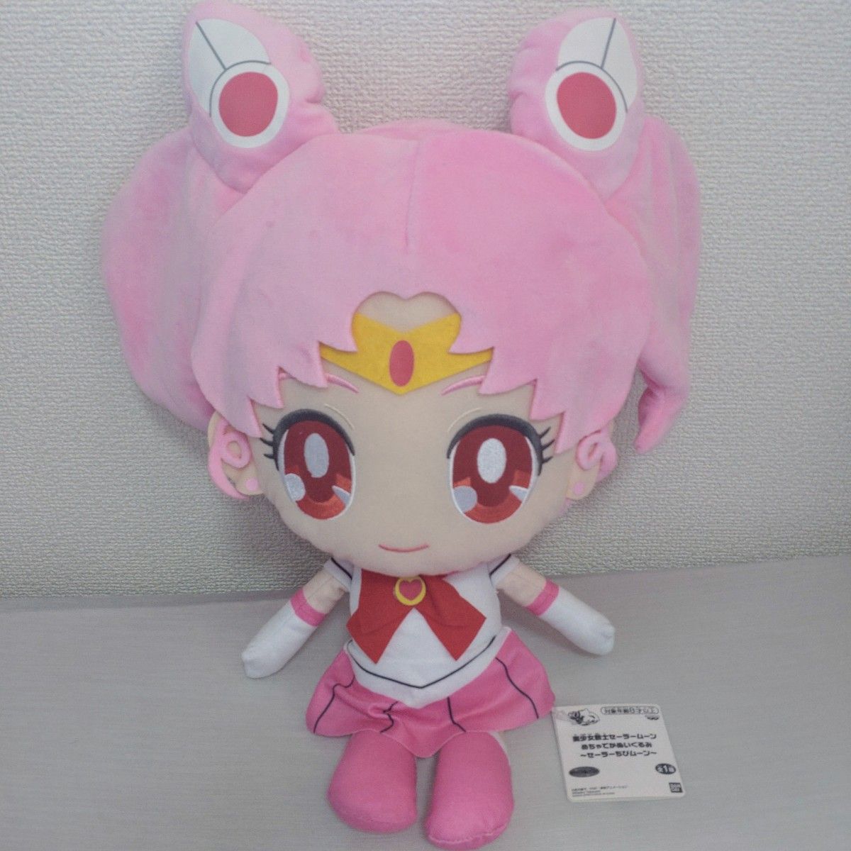 セーラームーン めっちゃでかぬいぐるみ ゆめちっくぬいぐるみ ルナ カバンにつけられるゆめちっく☆ぬいぐるみ ルナ＆アルテミス～りぼん