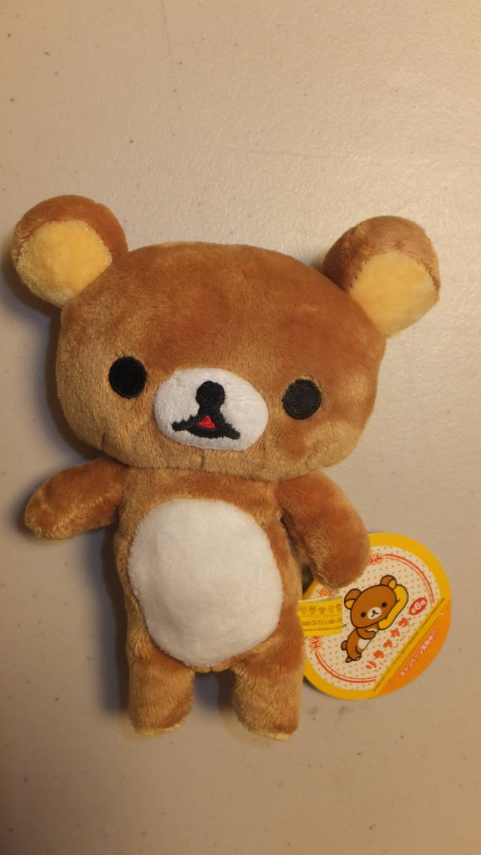 ★Rilakkuma★ リラックマぬいぐるみ サンリオ　USED IN JAPAN 全長約16Cm　 SANRIO_画像2