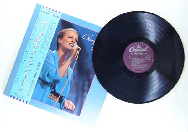 ■シェリル・ラッド(Cheryl Ladd)｜そよ風のエンジェル(The Best Of Cheryl Ladd) ＜LP 1980年 帯付き・日本盤＞ベストアルバム_画像8