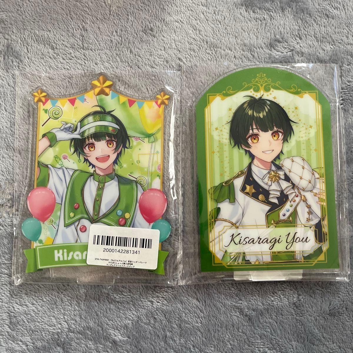 すたぽら いれいす シクフォニ グッズまとめ 缶バッジ セット グッズ