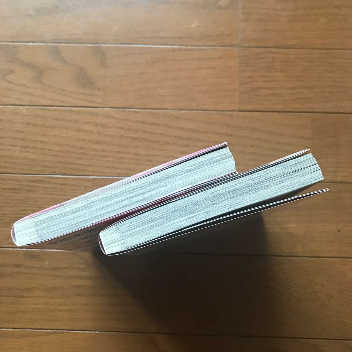Paypayフリマ お兄ちゃんの友達が露出系男子だったら 詐欺結婚恋愛中 2冊 Paypayフリマ お兄ちゃんの友達が露出系男子だったら 詐欺結婚恋愛中 2冊