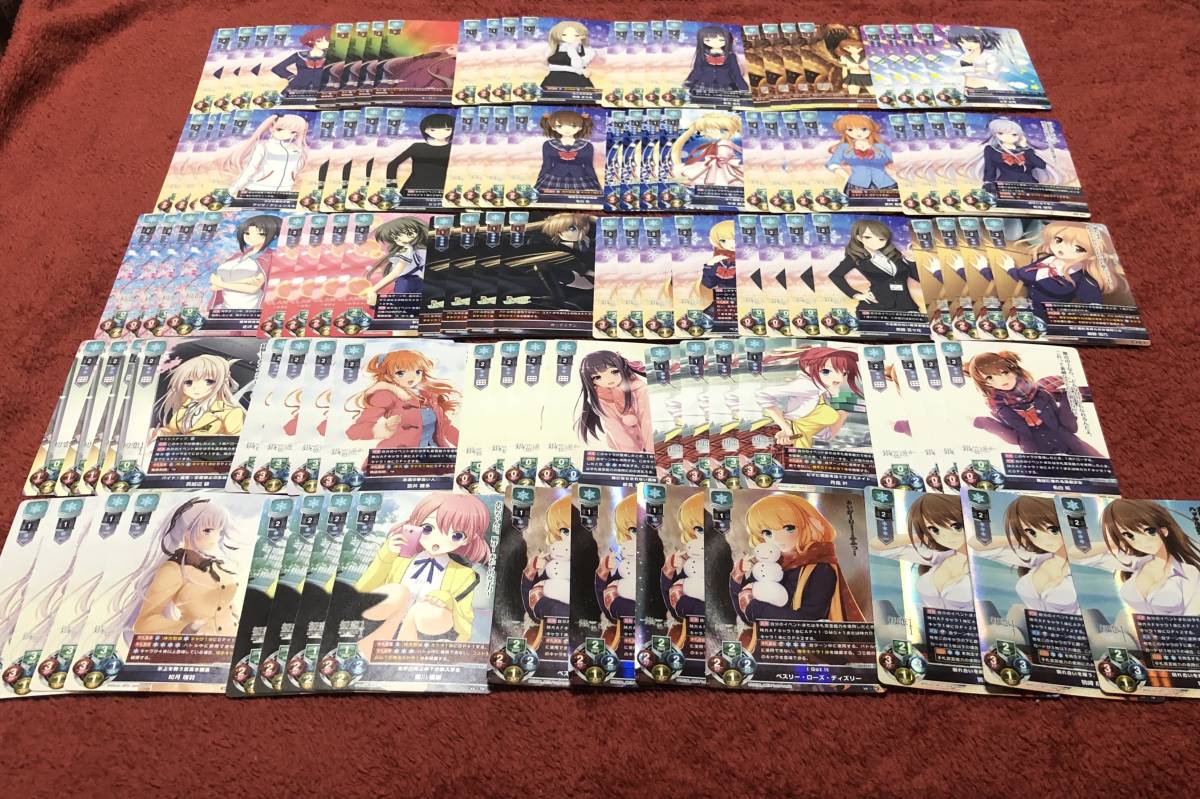 鴇崎摩耶の値段と価格推移は 6件の売買情報を集計した鴇崎摩耶の価格や価値の推移データを公開 鴇崎摩耶の値段と価格推移は 6件の売買情報を集計した鴇崎摩耶の価格や価値の推移データを公開