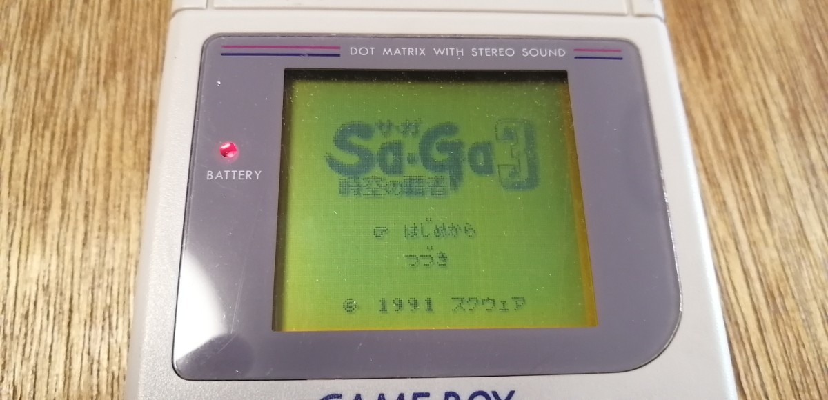 SaGa3　ゲームボーイソフト