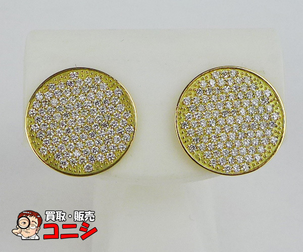 本物保証! 【神戸の質屋】K18 ピアス 新品/宝飾メーカー処分品【送料