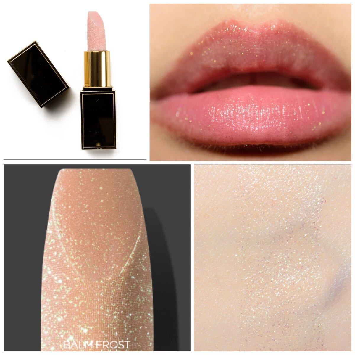 トムフォード TOM FORD ホリデー 限定 バームフロスト - library トムフォード TOM FORD ホリデー 限定 バームフロスト - library