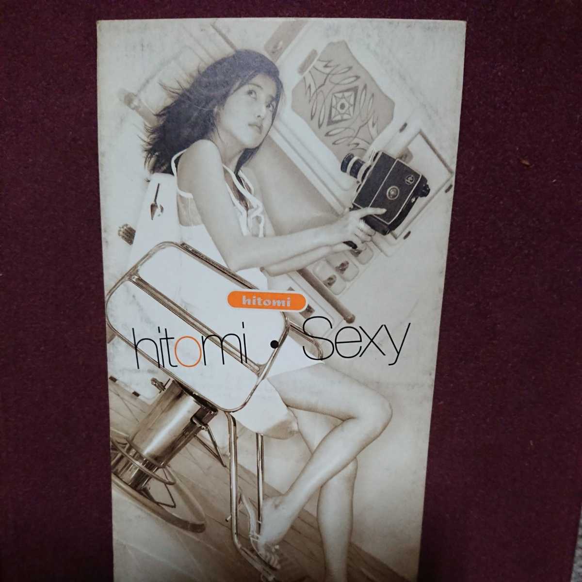 シングルCD hitomi 「Sexy」_画像1