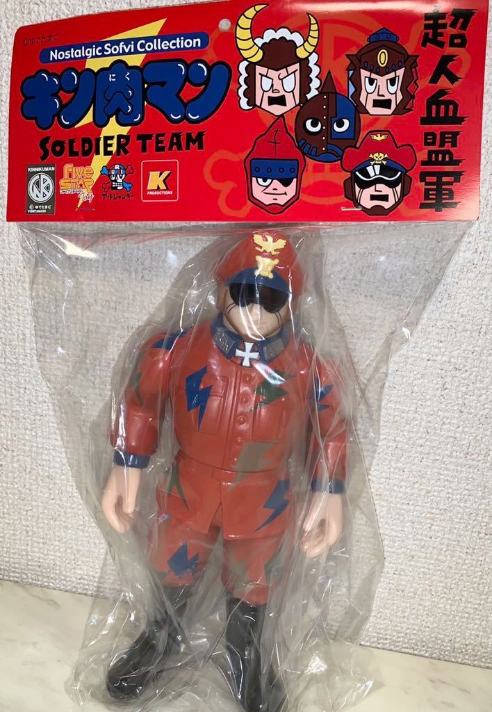 ファイブスタートイ キン肉マン 5体セット ソフビ フィギュア ファイブスタートイ キン肉マン 5体セット ソフビ フィギュア