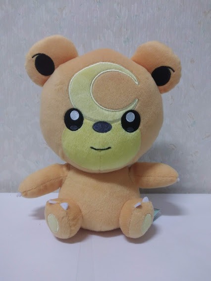 ポケットモンスター ポケモン サン ムーン でっかいコロっとまんまるぬいぐるみ ヒメグマ Hn 611 Product Details Yahoo Auctions Japan Proxy Bidding And Shopping Service From Japan ポケットモンスター ポケモン サン ムーン でっかいコロっとまんまるぬいぐるみ ヒメグマ Hn 611 Product Details Yahoo Auctions Japan Proxy Bidding And Shopping Service From Japan
