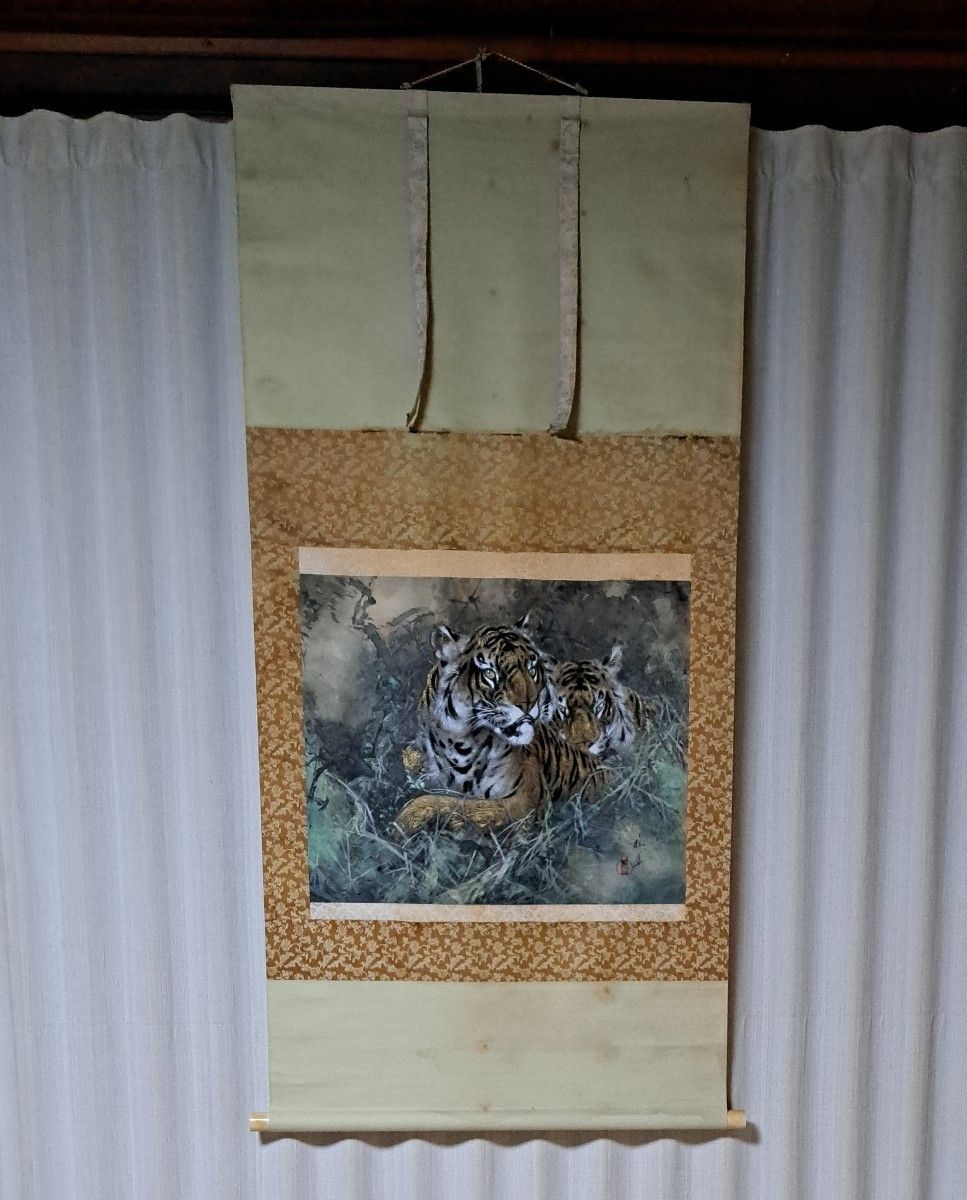 掛け軸  親子虎 親子虎｜新・古美術 高美堂（こうびどう）｜掛軸販売・通販・買取