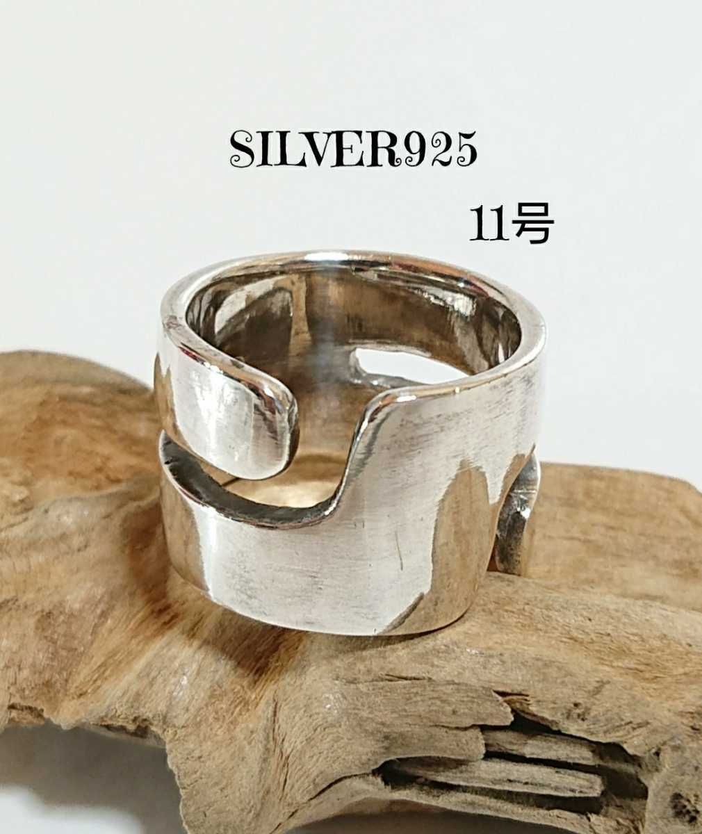 4045 SILVER925 широкий кольцо 11 номер серебряный 925 производства готический широкий простой деформация дизайн flat удар . flat доска retro готический широкий унисекс *