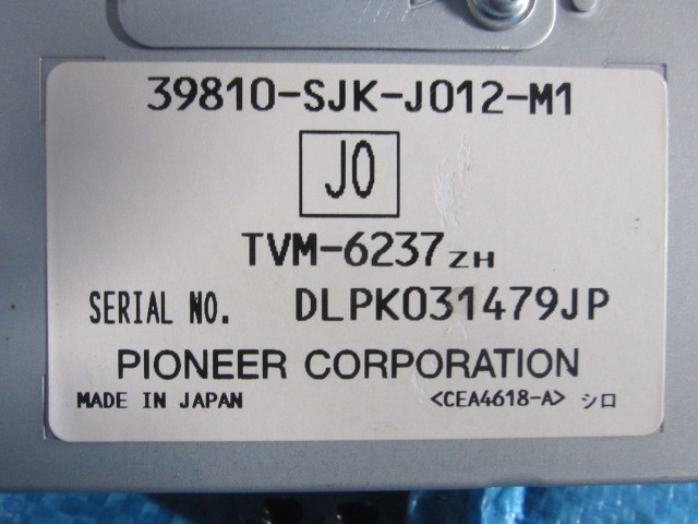 ホンダ　　マルチモニター　　39810-SJK-J012-M1　　_画像6