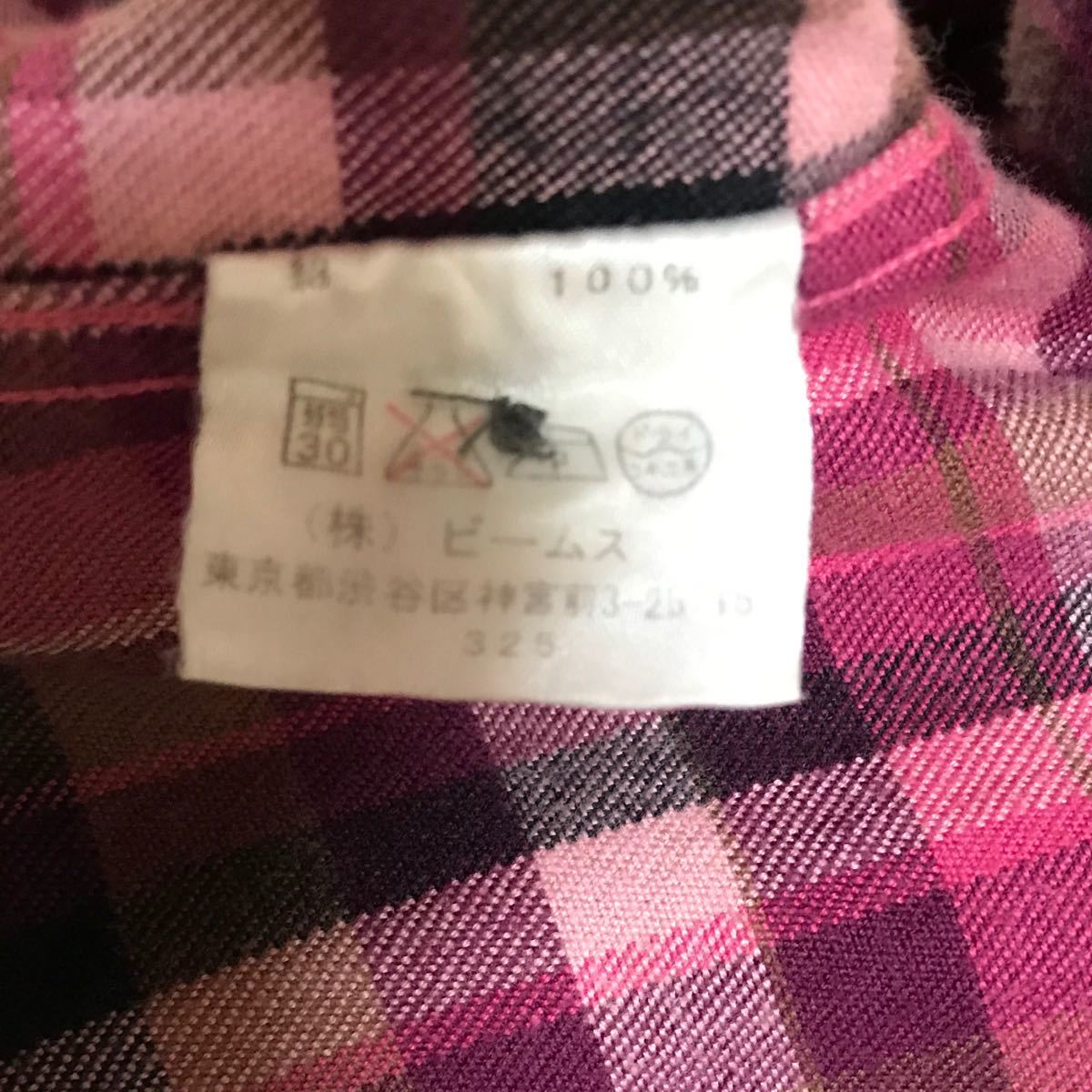 BEAMS(made in japan) ネルシャツ 長袖シャツ チェックシャツ