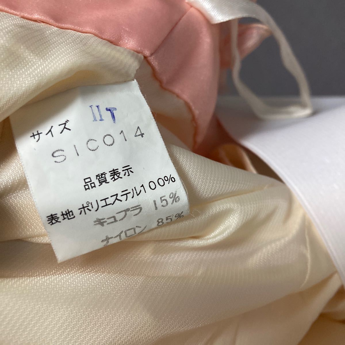 SATOMI CASHIYAMA ウエディングドレス size：11T カラードレス ピンク 201023-20-89_画像9