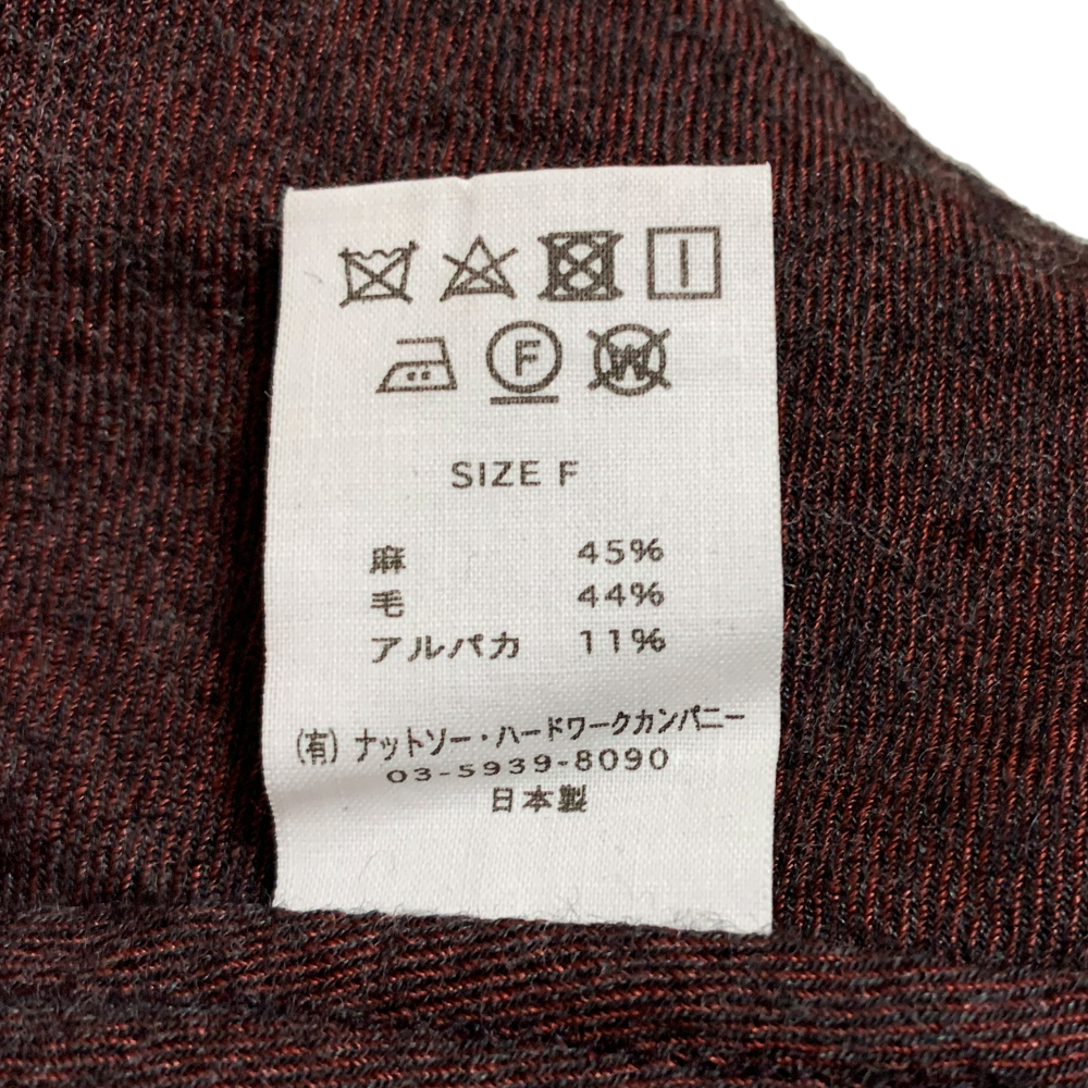 ヤフオク! - 17AW 生地感たっぷり TOUJOURS リネン ウール...