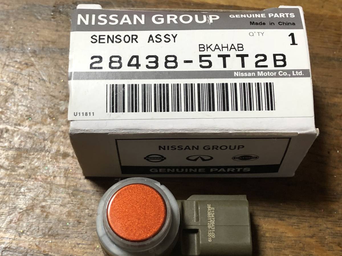  Nissan front sensor original sonar parking sensor 284385TT2B