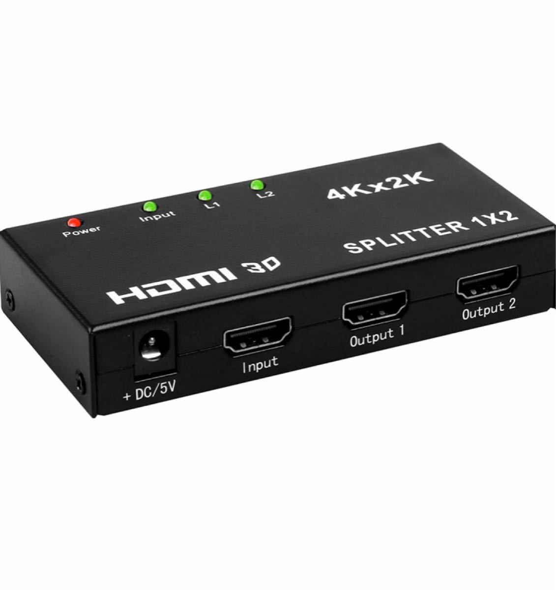 新品 HDMI 分配器 スプリッター 1入力 2出力 同時出力 4K*ブラック)