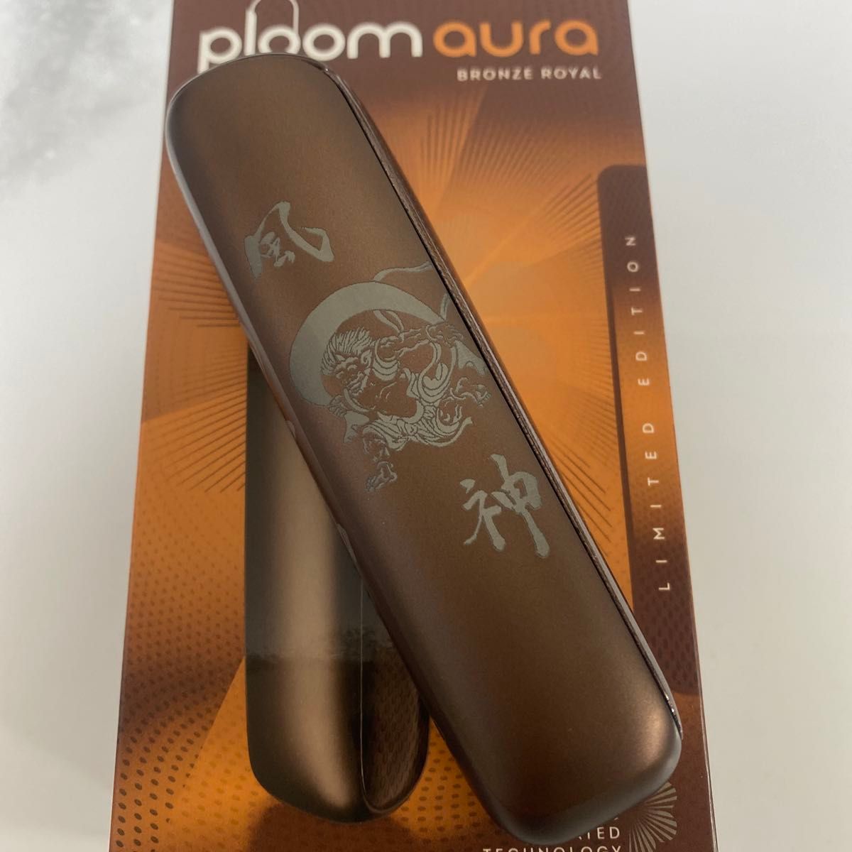 風神 雷神 デザイン プルーム オーラ Ploom aura ブロンズロイヤル 