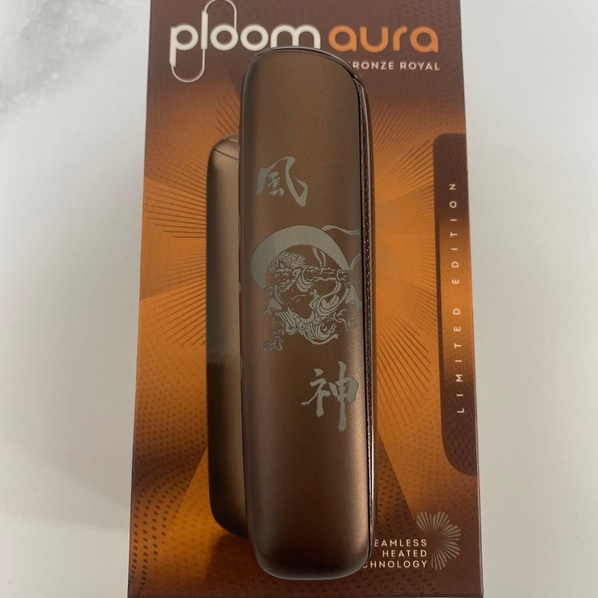 風神 雷神 デザイン プルーム オーラ Ploom aura ブロンズロイヤル 