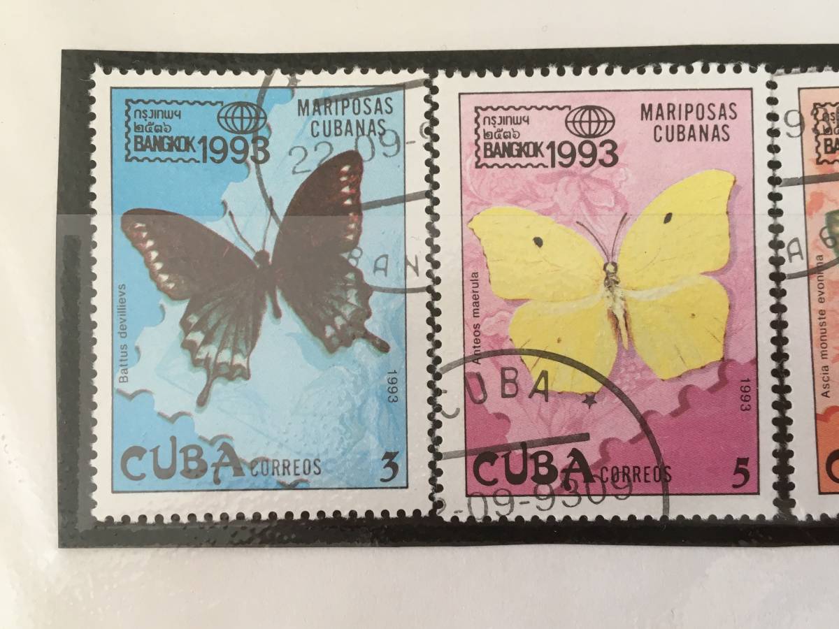  stamp : insect * butterfly | cue ba*1993 year 9 month 10 day *. seal equipped *