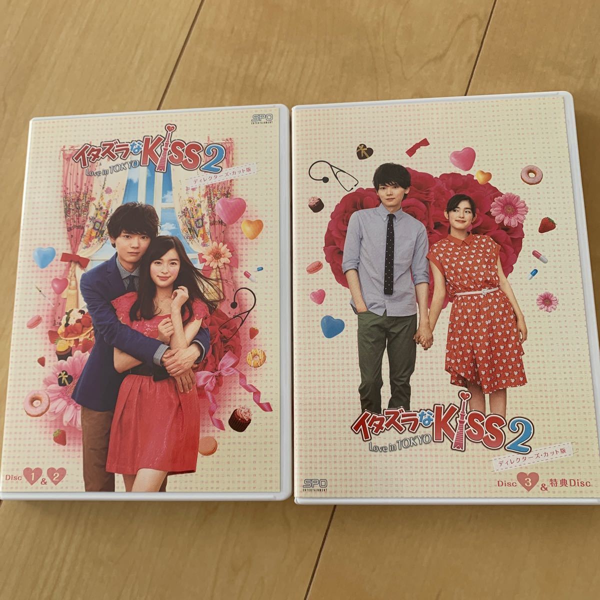 Paypayフリマ イタズラなkiss2 Love In Tokyo Dvd Box1dvd Paypayフリマ イタズラなkiss2 Love In Tokyo Dvd Box1dvd