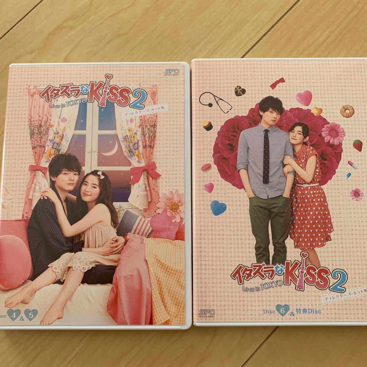 Paypayフリマ イタズラなkiss2 Love In Tokyo Dvd Box2dvd Paypayフリマ イタズラなkiss2 Love In Tokyo Dvd Box2dvd