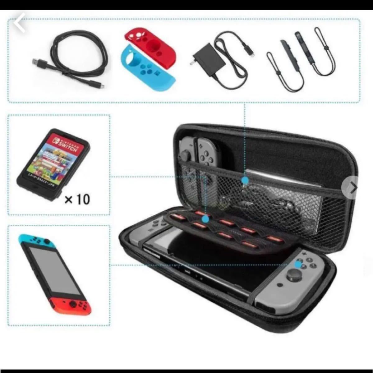 スイッチケース 紺色 Nintendo Switch Switch Lite
