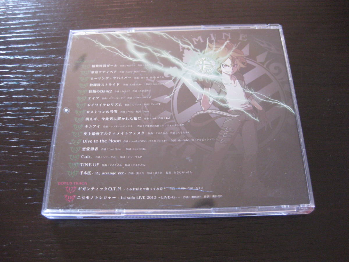 item_image_2
