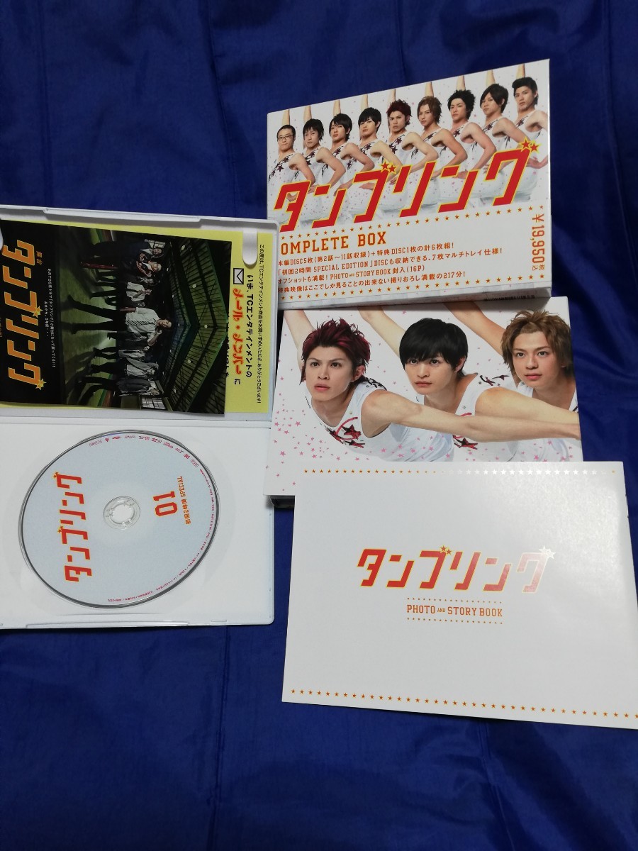 タンブリング DVD box ＋ 初回２時間SP