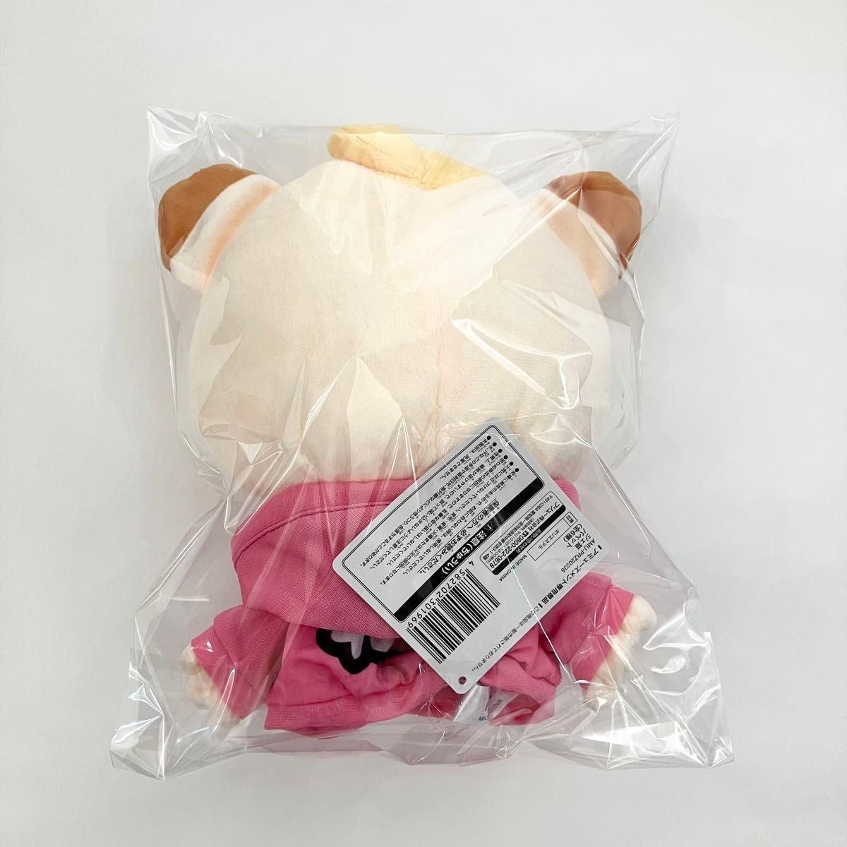 新品 ジェ猫 パペット 小森隼 GENERATIONS ぬいぐるみ｜Yahoo!フリマ