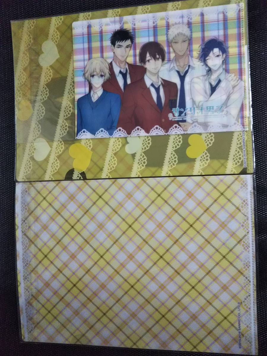 サンリオ男子 クリアファイル セット 長谷川康太 Product Details Yahoo Auctions Japan Proxy Bidding And Shopping Service From Japan サンリオ男子 クリアファイル セット 長谷川康太 Product Details Yahoo Auctions Japan Proxy Bidding And Shopping Service From Japan