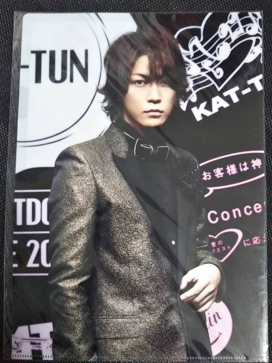 クリアファイル 亀梨和也 「KAT-TUN COUNTDOWN LIVE 2013」の画像1