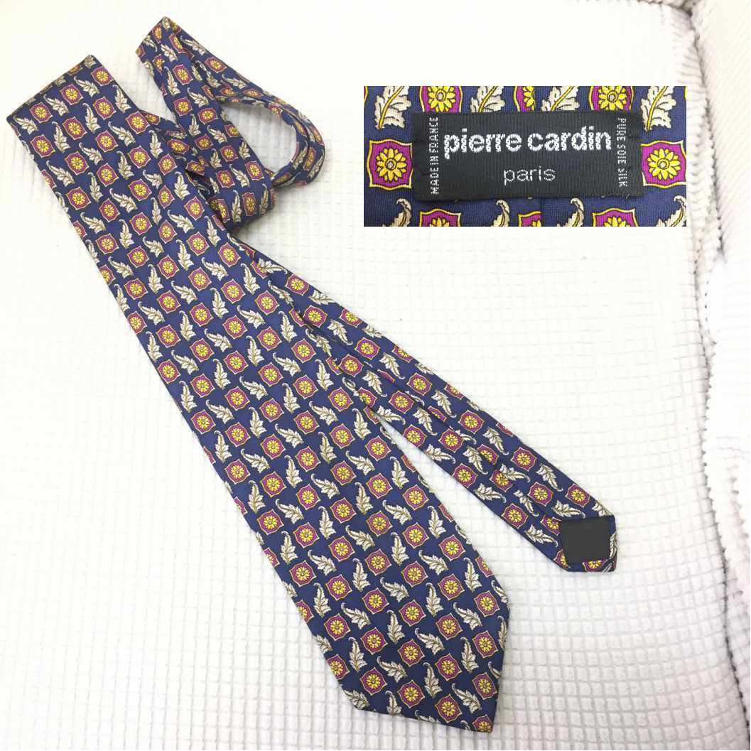 ネクタイ ピエール・カルダン:Pierre Cardin フランス製 pure soie silk メンズ ファッション 紳士 男性 フォーマル_画像1