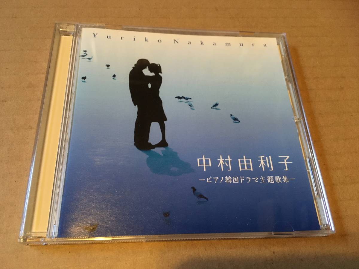 韓国ドラマ 花より男子の値段と価格推移は 80件の売買情報を集計した韓国ドラマ 花より男子の価格や価値の推移データを公開 韓国ドラマ 花より男子の値段と価格推移は 80件の売買情報を集計した韓国ドラマ 花より男子の価格や価値の推移データを公開