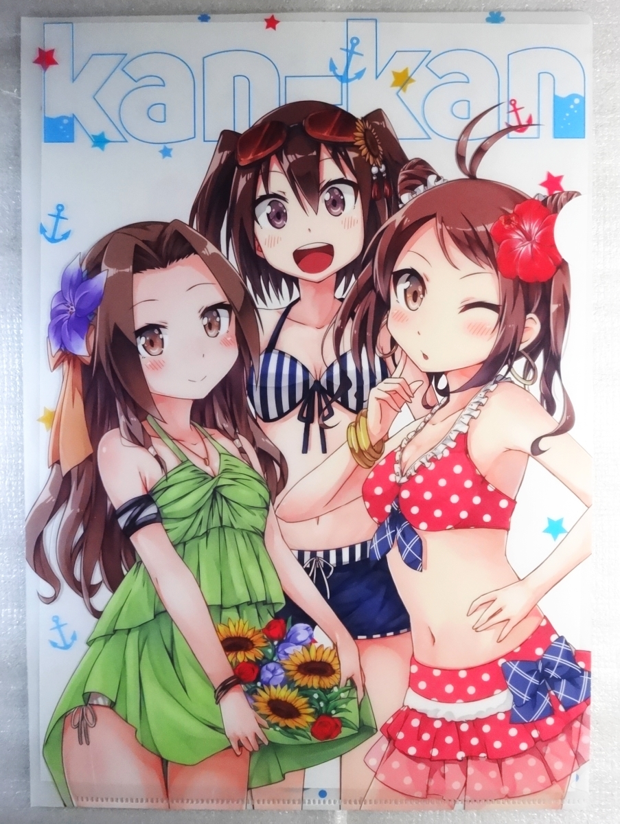 川内 艦の値段と価格推移は 142件の売買情報を集計した川内 艦の価格や価値の推移データを公開 川内 艦の値段と価格推移は 142件の売買情報を集計した川内 艦の価格や価値の推移データを公開