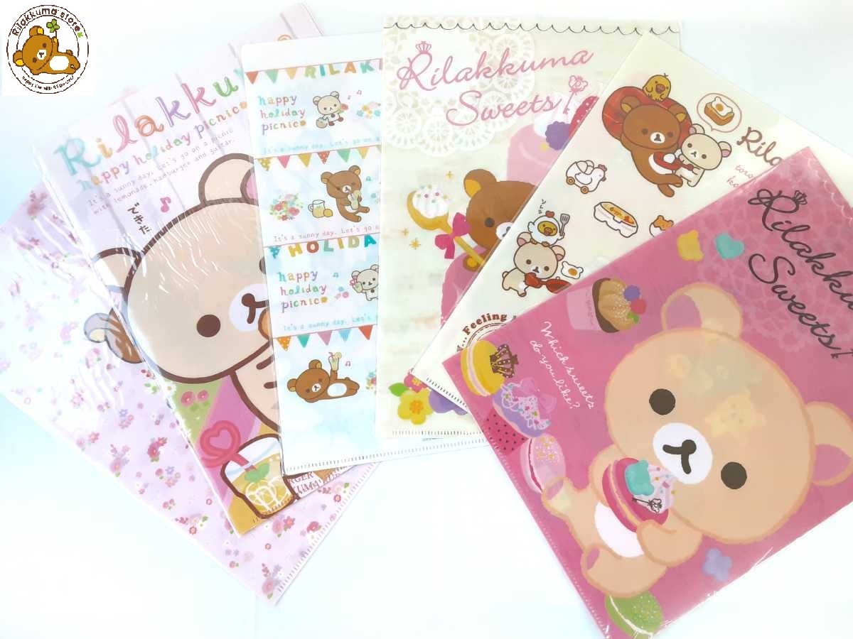 ☆新品☆　リラックマ　クリアファイル　6枚セット　Ver.2