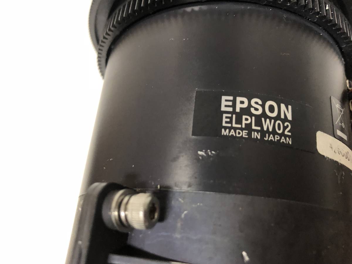 EPSON EMP-8300 EMP-8350 и т.п. для короткий подпалина пункт zoom линзы ELPLW02 сделано в Японии 