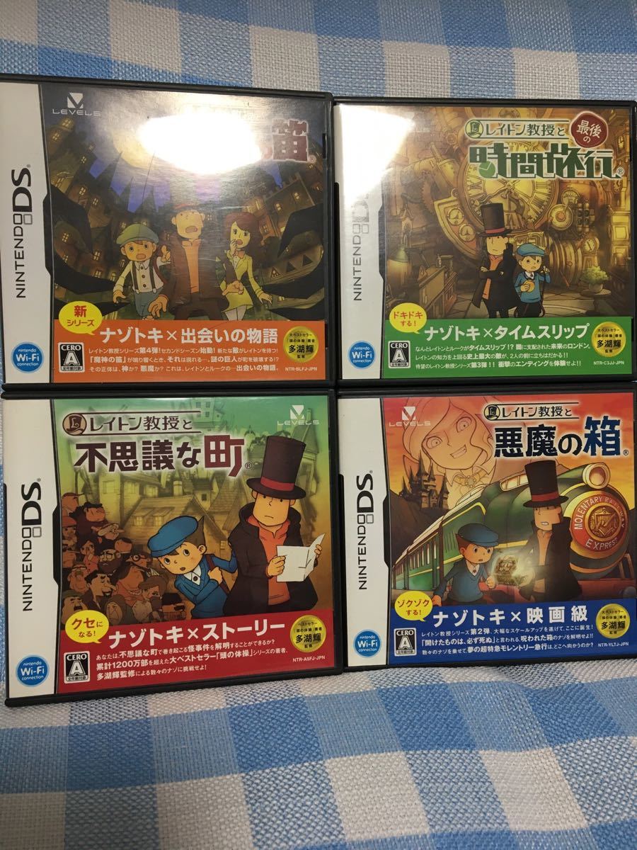 Paypayフリマ ニンテンドーds ソフト レイトン教授シリーズ4本セット Paypayフリマ ニンテンドーds ソフト レイトン教授シリーズ4本セット