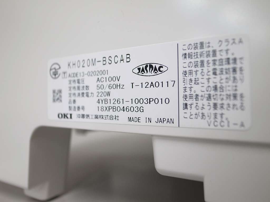 □【☆CrosCore2☆】 OKI CrosCore2 M型主装置 【KH020M-BSCAB □【☆CrosCore2☆】 OKI CrosCore2 M型主装置 【KH020M-BSCAB